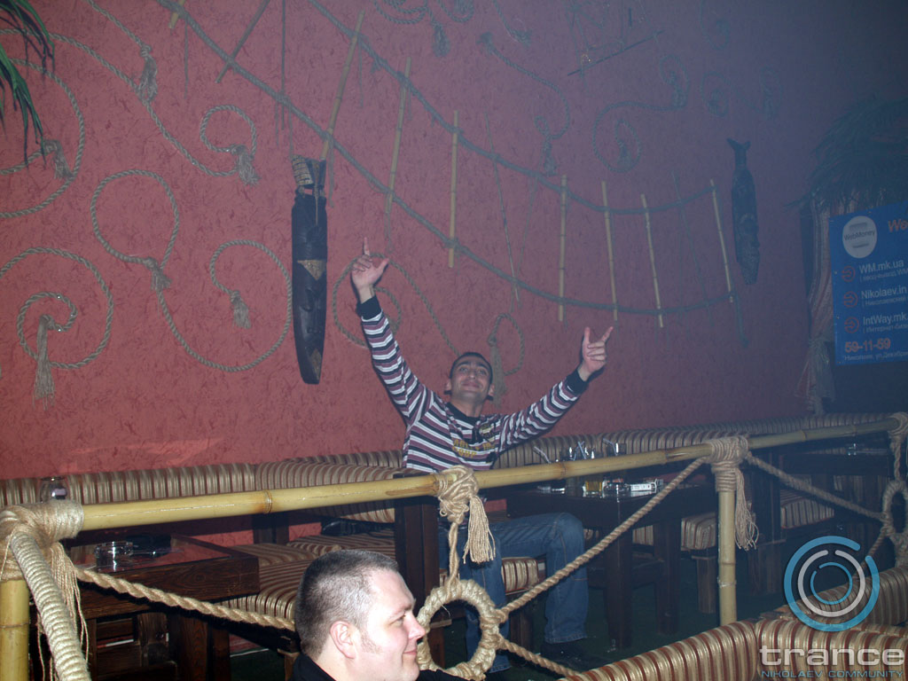 trance_re-born_at_caribs033