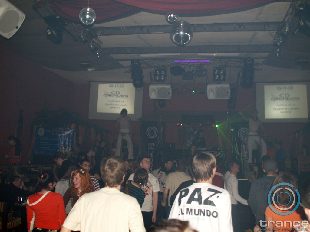 trance_re-born_at_caribs094