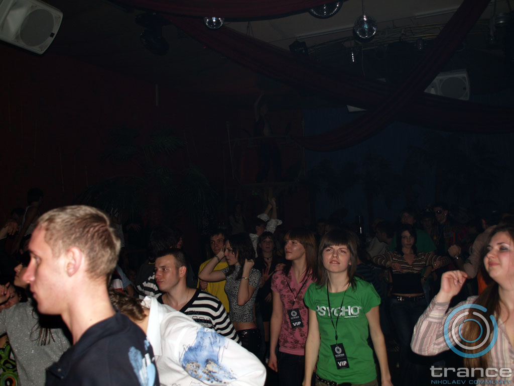 trance_re-born_at_caribs126