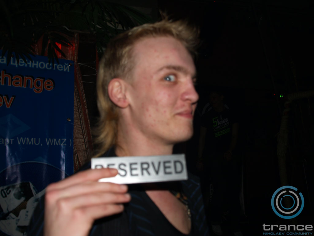 trance_re-born_at_caribs144