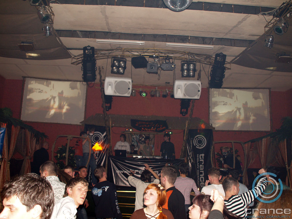 trance_re-born_at_caribs165