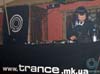 trance_re-born_at_caribs086